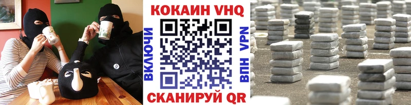 сайты даркнета какой сайт Казань COCAIN Колумбийский