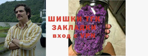 кокаин перу Алексин