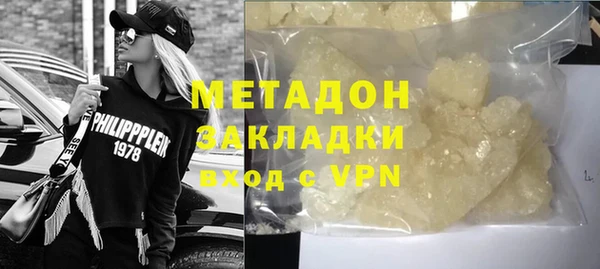кокаин перу Алексин