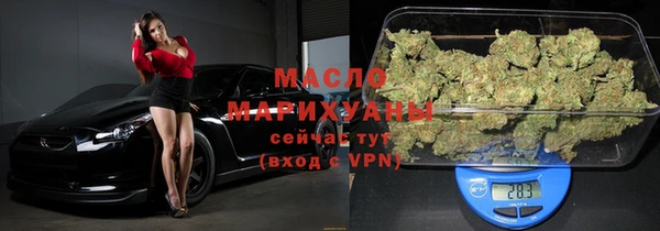 мефедрон Алексеевка