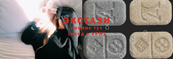 мефедрон Алексеевка