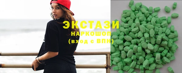 СК Абинск