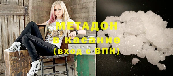 мефедрон Алексеевка