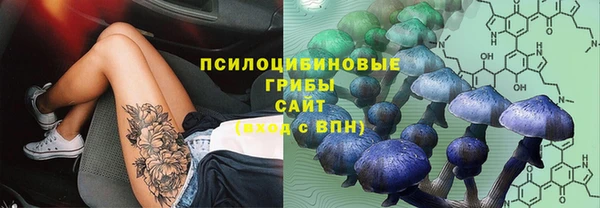 мефедрон Алексеевка