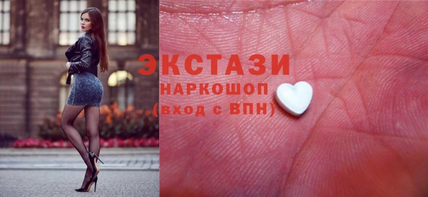 дмт Армянск