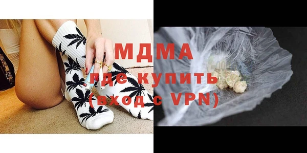 кокаин перу Алексин
