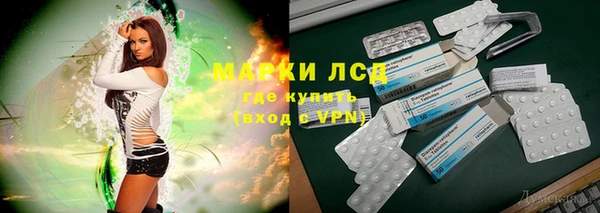 кокаин перу Алексин