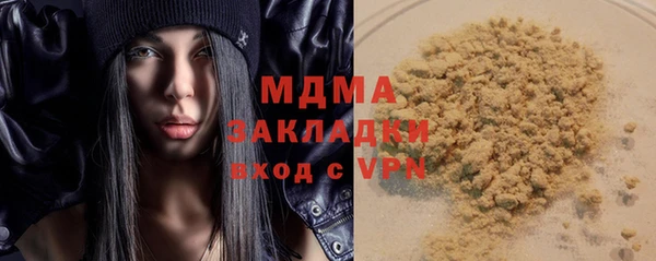 кокаин перу Алексин