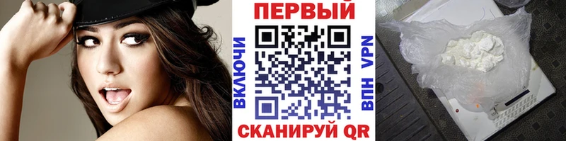 Метамфетамин Декстрометамфетамин 99.9%  Казань 